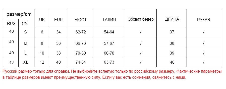 Женский короткий топ на одно плечо, майка без рукавов, летние пляжные майки, летняя модная одежда