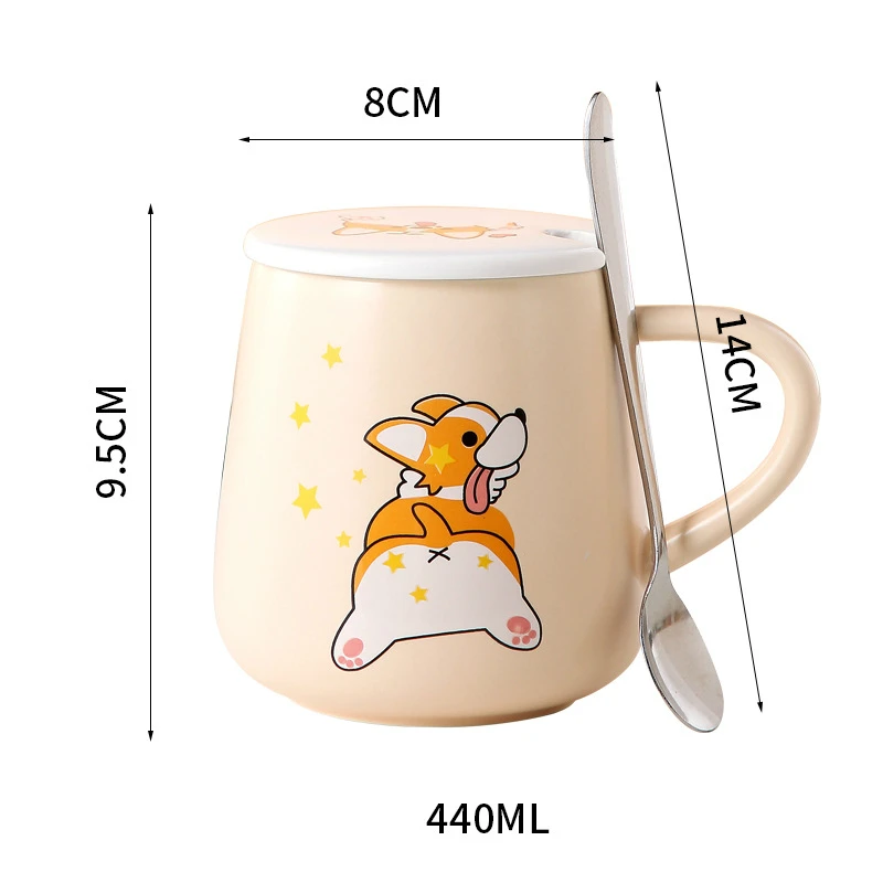 Кружка Керамическая с крышкой и ложкой 400 мл|Кружки| |