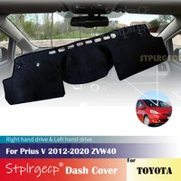 for toyota prius v alpha daihatsu mebius 20122019 zvw40 anti slip dashboard cover protective pad car accessories sunshadecarpet