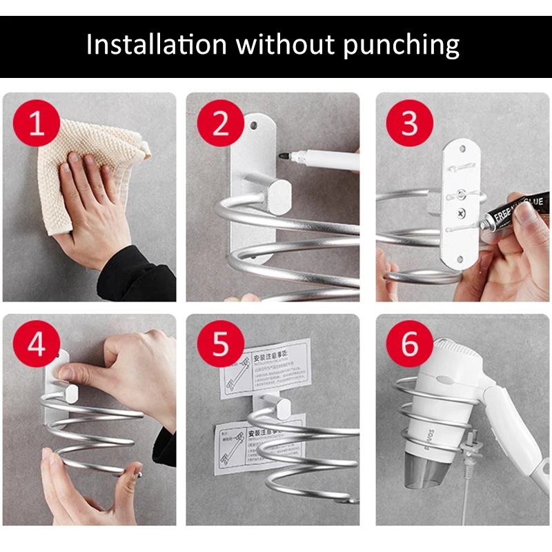 Многофункциональный держатель для фена ванной настенная стойка алюминиевый