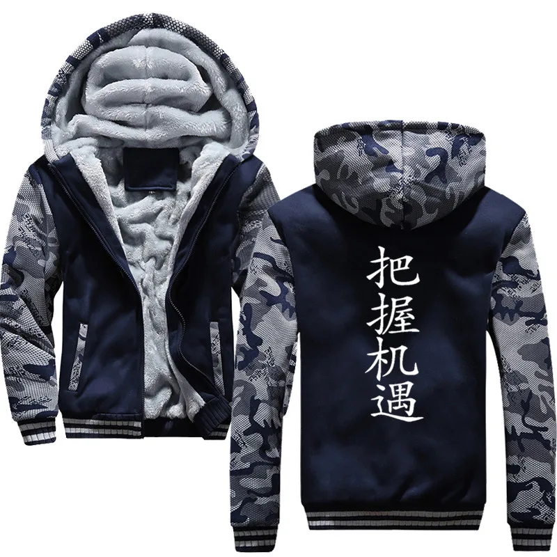 Для мужчин толстовки мужские теплые леггинсы из плотного бархата с одноцветная