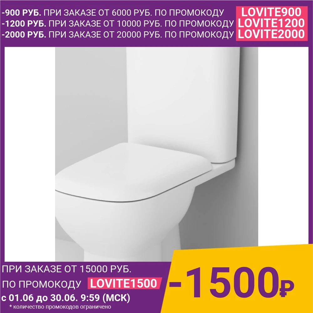 Унитаз подвесной am. Am pm like сиденье для унитаза. Pm like [c808607sc]. Сиденье для унитаза sanita infinity. Pm like.