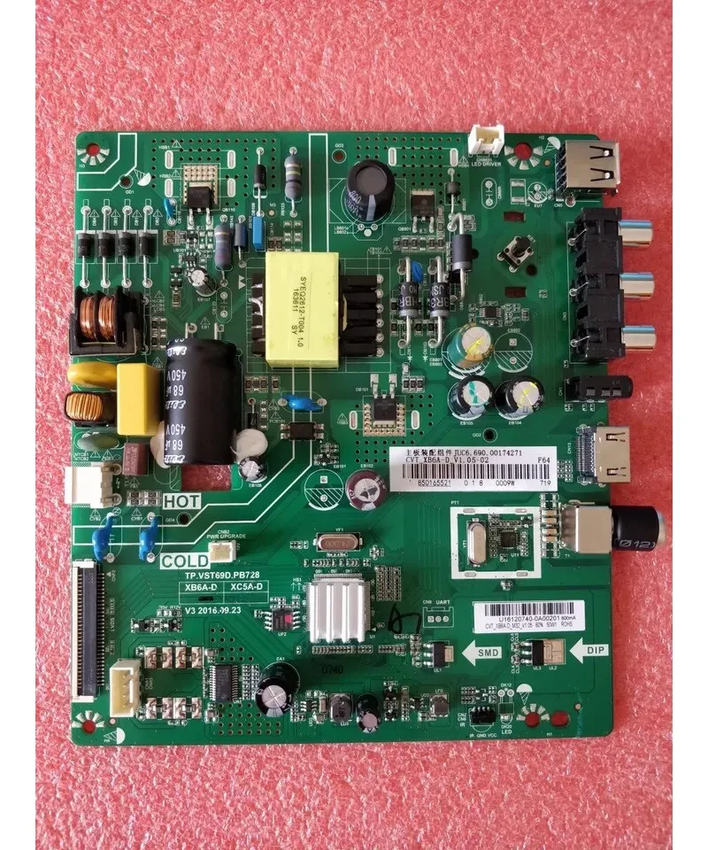 

Portable Audio & Video