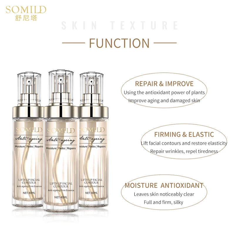 SOMILD 24K Gold Face   Essence