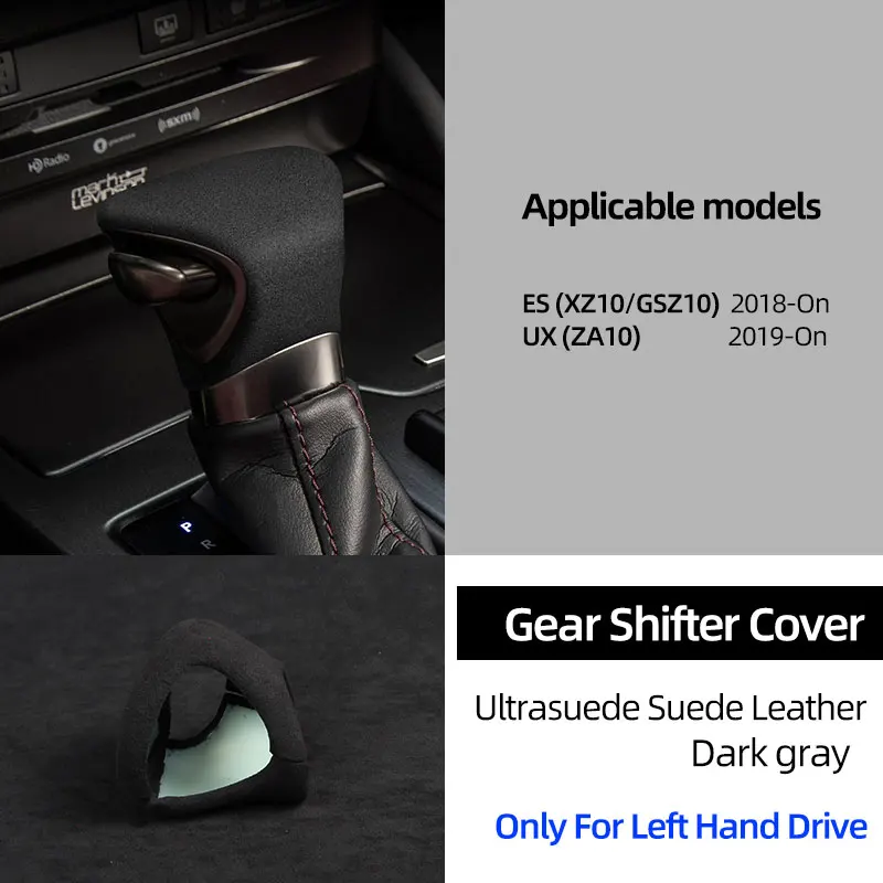 

Замшевая верхняя ручка переключения передач Ultrasuede, ABS, отделка крышки, наклейки для Lexus ES ES300h UX UX250h 200 F Sport 2020 2021 2022