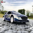 Модель автомобиля из сплава Bburago 1:32 2017 M-Sport Ford Fiesta NO2 WRC