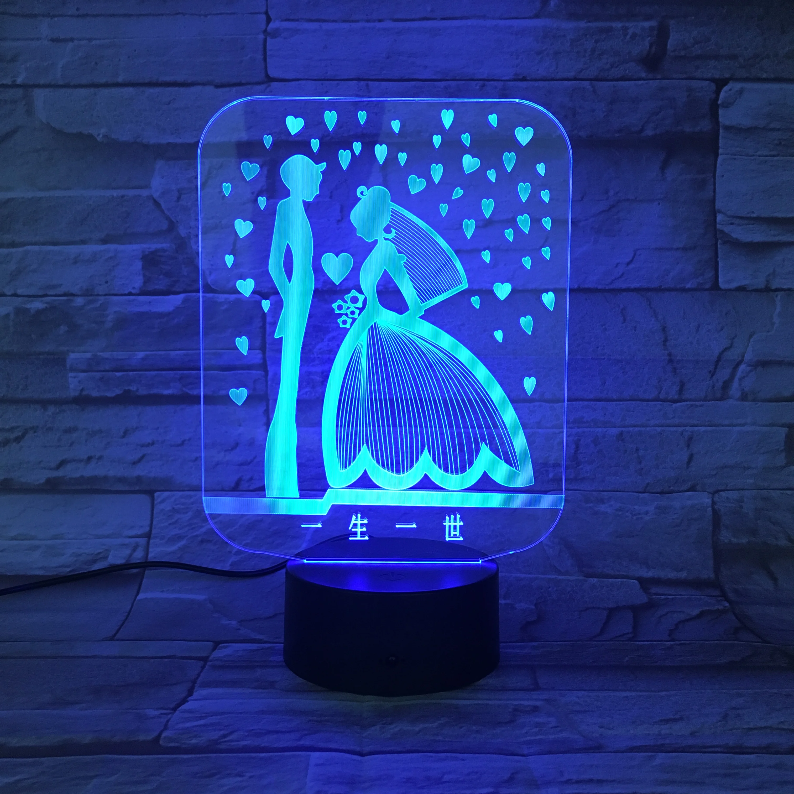 Креативный 3D Визуальный влюбленный Свадебный светодиодный ночник 7 цветов