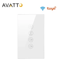 avatto tuya wifi dual curtain light switch for electric motor roller shutterblindssmart home switch work for alexagoogle home