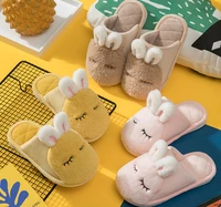 2020 new childrens cotton slippers autumn and winter cartoon cute boys and girls indoor antiskid warm baby slippers