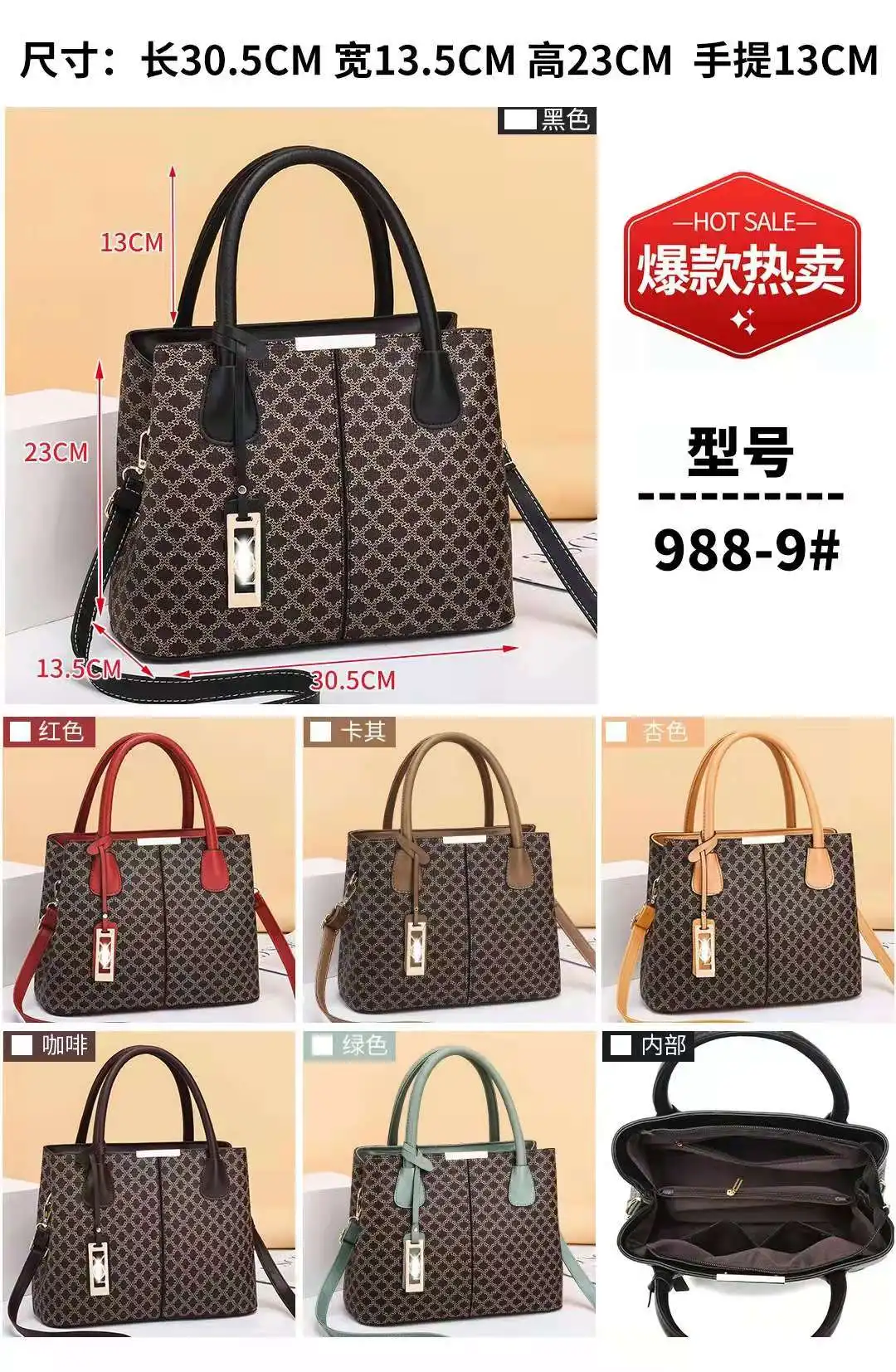 

2021 new style European and American printing ladies fashion trend shoulder bag handbag large capacity diagonal bag