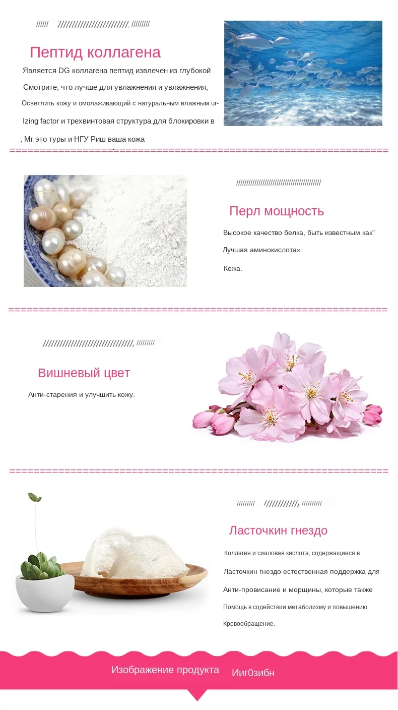 ISDG коллагеновые таблетки для улучшения структуры кожи. Коллаген отбеливатель для кожи, осветление пятен и гладкая морщица. 300 штук