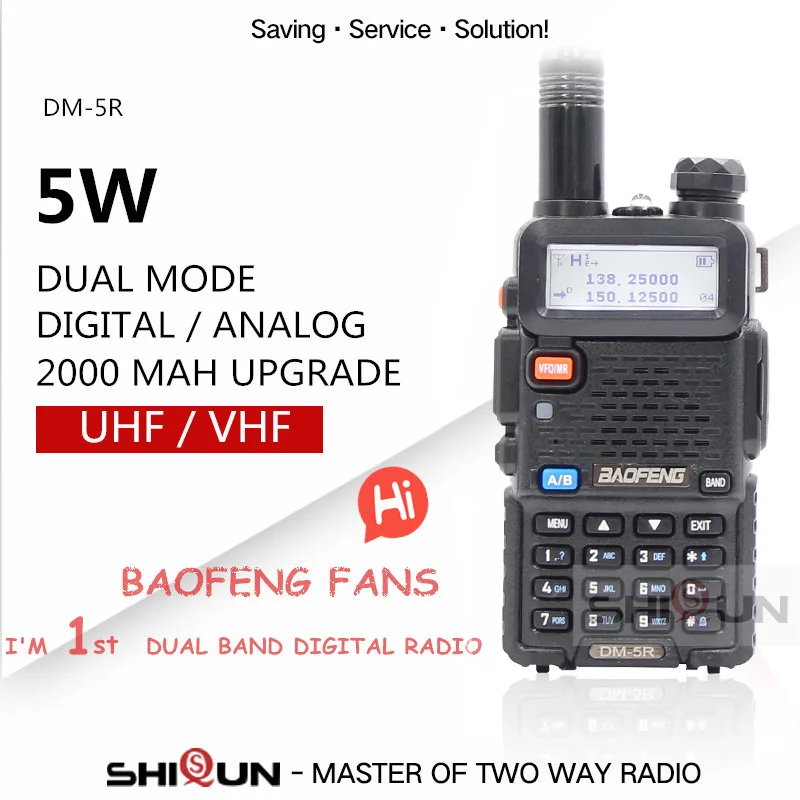 Портативная Двухдиапазонная цифровая рация Baofeng приемопередатчик DMR 1 Вт 5 VHF UHF 136
