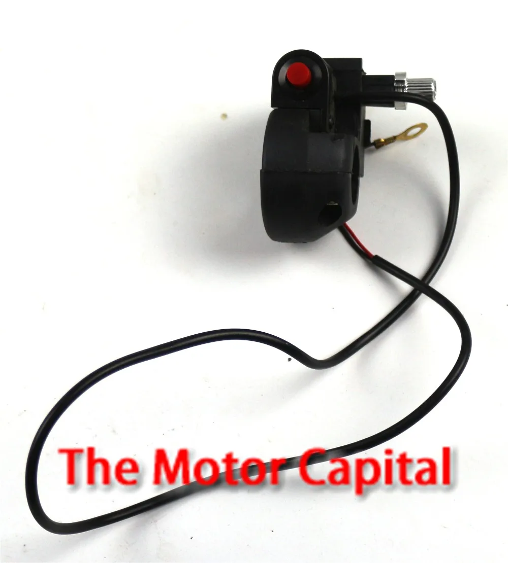 49 куб. См алюминиевый мотоцикл ATV кронштейн для руля нажимная кнопка клаксон |