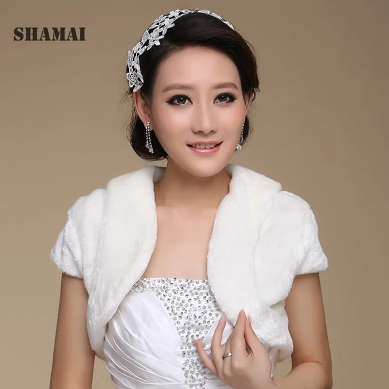 Короткий рукав для новобрачных Куртка теплое пальто с искусственным мехом