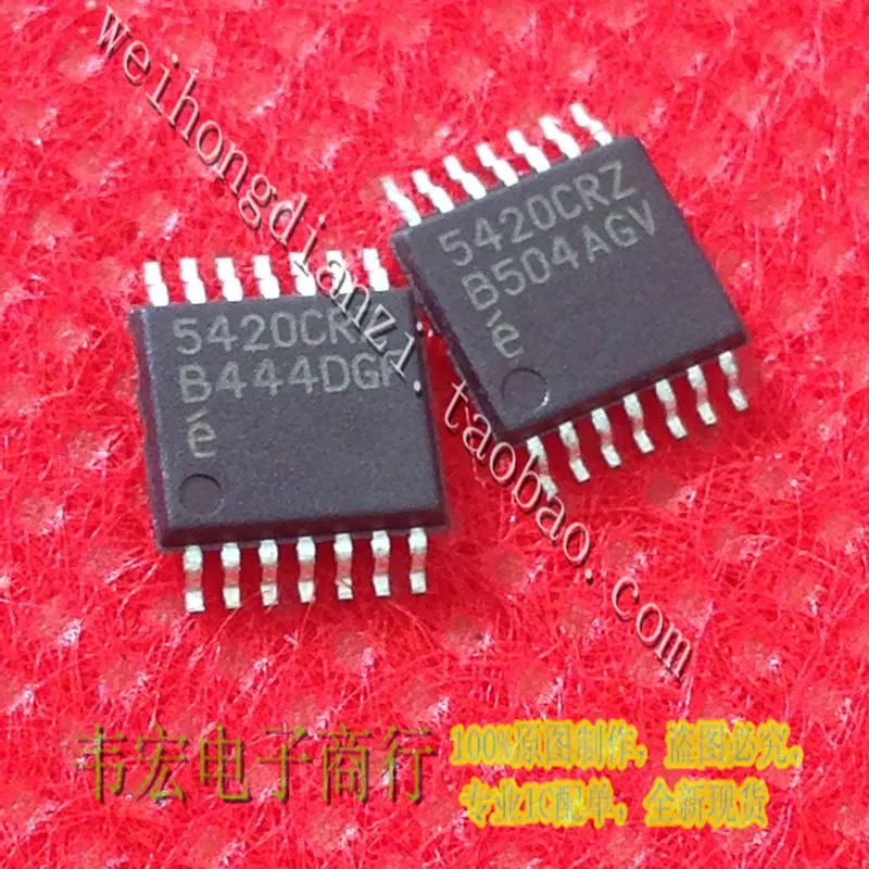 isl5420crz