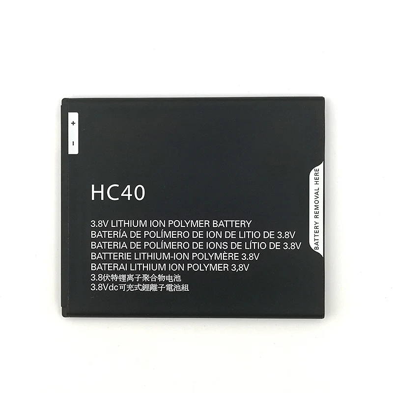 Аккумулятор 2350mA HC40 для телефона Motorola Moto XT1754 XT1755 XT1758 M2998 100% новый в