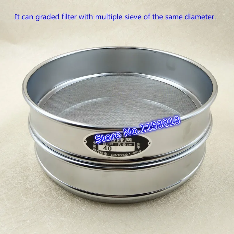 Стандартное лабораторное тестирование сито для контроля образца