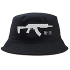 Панама Мужская Складная с двусторонним узором, модная шапка с рисунком, повседневная, летняя