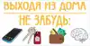 Изображение товара 0