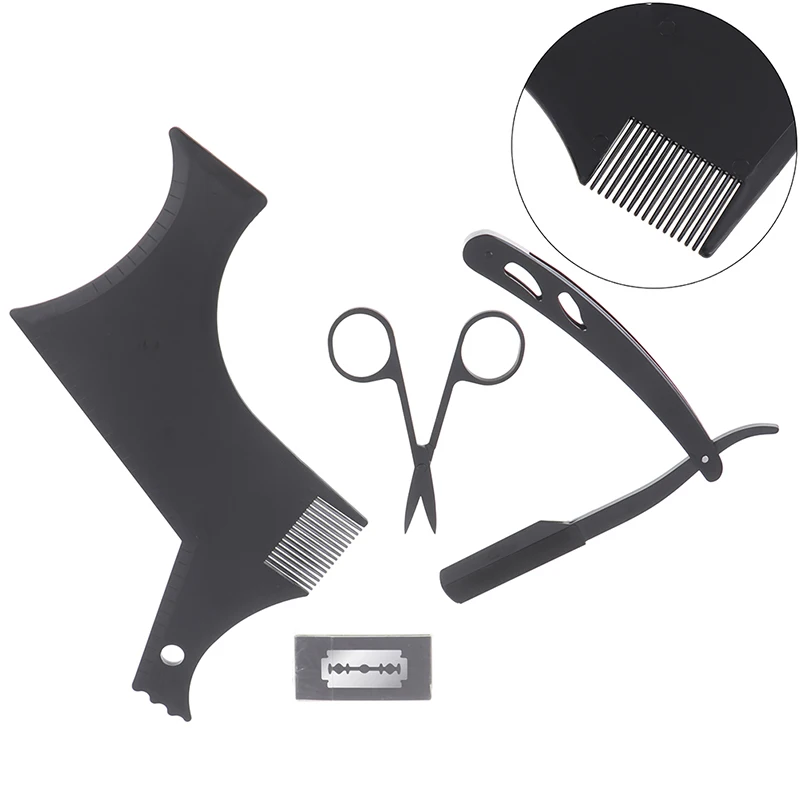 1 Набор инструментов для бритья мужской шаблон бороды инструмент укладки