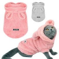 winter warm dog clothes fleece pet puppy coat jacket hooded cute dog clothing costumes for small dogs cats chihuahua pug clothes