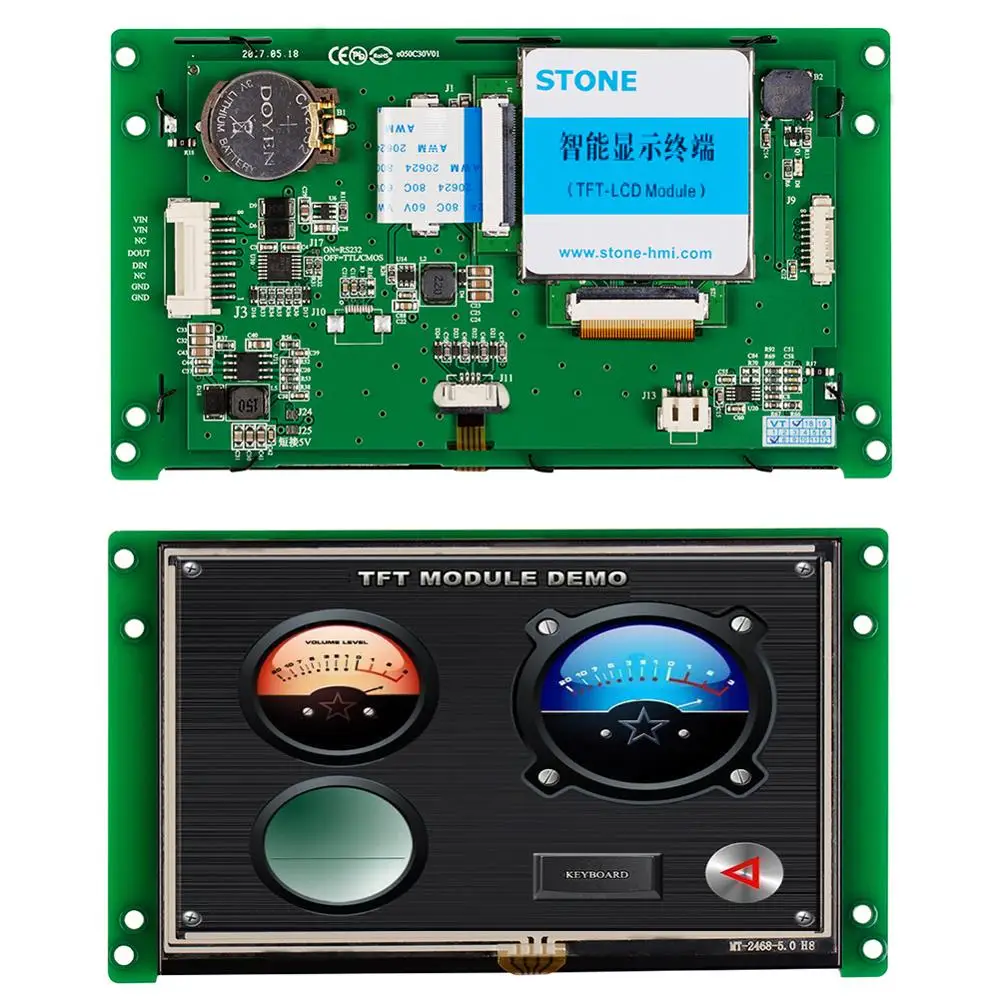 STONE 5.0 Inch HMI TFT LCD Display Module with Embedded System+Program+Software for Industrial Use