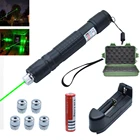 Зеленая лазерная указка, высокая мощность 10000 м, 5 мВт, лазерная ручка, 5 шт, крышка, горящая спичка с лазерным прицелом + зарядное устройство + аккумулятор 18650