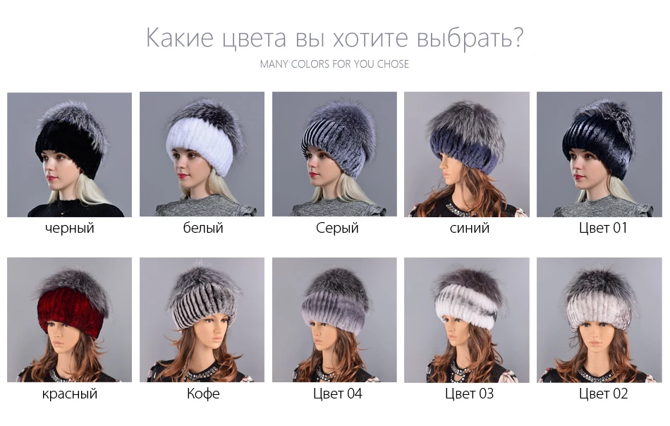 winter women hats fox rabbit fur pompom skullies beanies warm elastic fashionable fluffy thick outdoor stylish natural fur hats