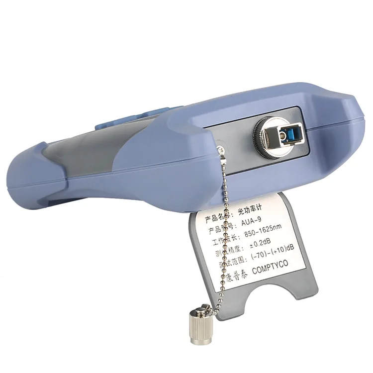 FTTH Fiber Optical Power Meter   Fiber Optical Cable Tester -70dBm~+3dBm SC/FC Connector