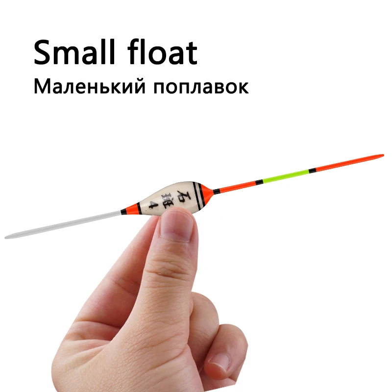 1PC Fresh Water Fishing Float+1 Piece Gift Tube Shallow Water Balsa Bobber Fresh Water Buoy Vertical Bobber High Quality Tackles