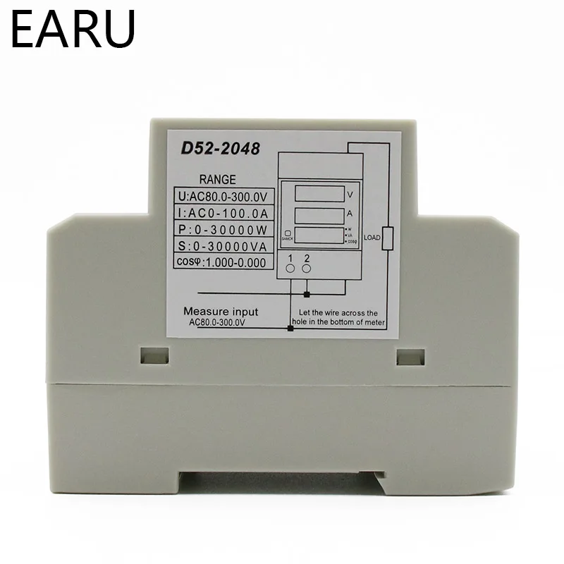 Цифровой измеритель энергии на Din рейке светодиодный коэффициент активной