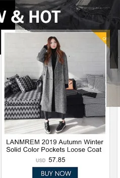 [LANMREM] Новинка года; сезон осень-зима; модная длинная свободная белая куртка на утином пуху; одинаковая теплая куртка; PA684