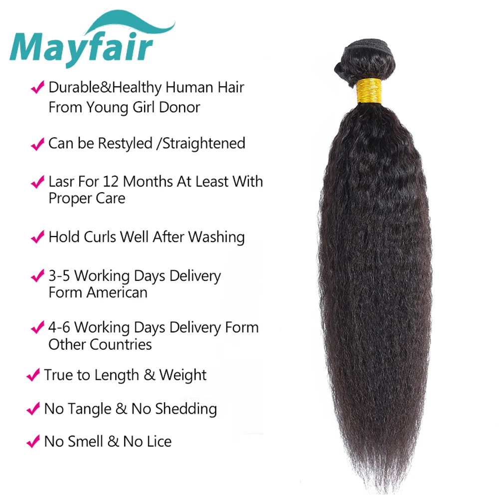 Малазийские яки прямые человеческие волосы пучки с закрытием не Реми плетение 3