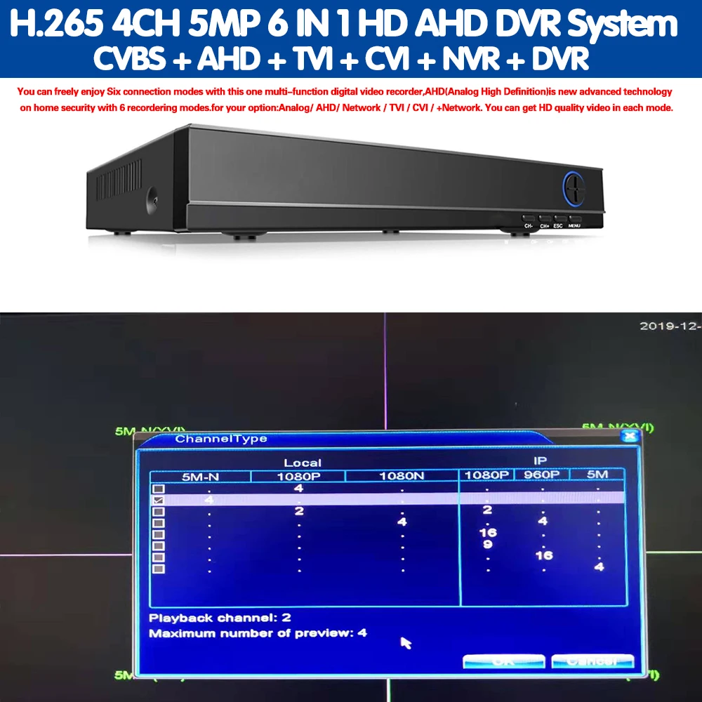 

AHD 4 Channel DVR 5 In 1 HYBRID Security Recorder For 5MP 1080P AHD TVI CVI Analog Camera Motion Detection Xmeye for CCTV 4CH