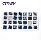 CTPA3bI Хрустальное стекло Монтана стекло пришитое стразами остроконечное заднее дно с серебряными золотыми когтями DIY женские платья карфты