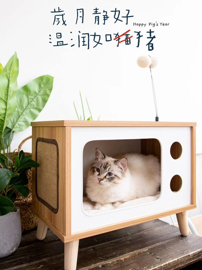 Solid Wood Cat Scratching Board Toy Removable And Washable Summer Bed Jumping Platform