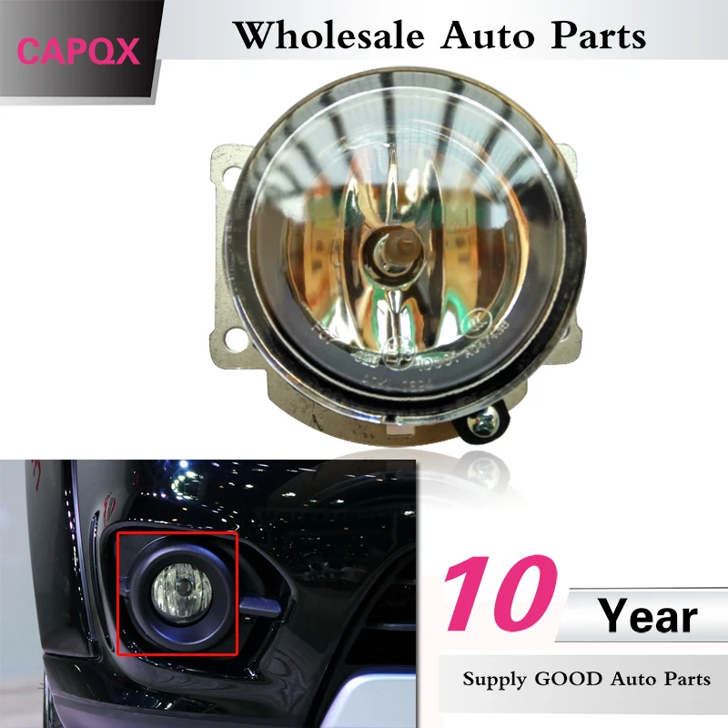 CAPQX 1 шт. левый = правая передняя противотуманная фара светильник для Mitsubishi Outlander ASX