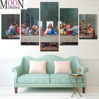 diy diamond painting full drill mosaic diamant embroidery rhinestone of picture wall art 5 pieces last supper landscape ml1109