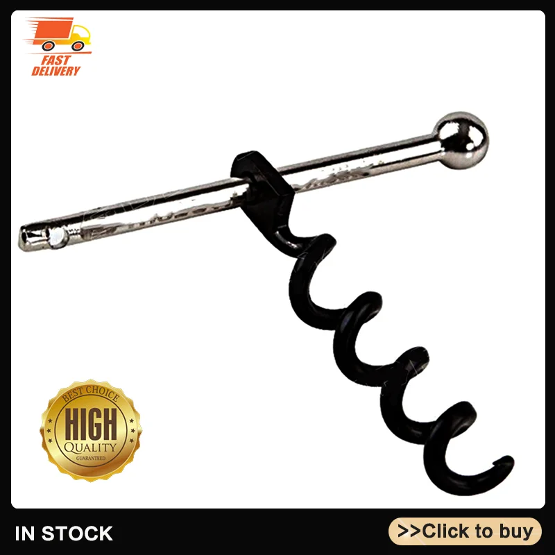 Регулируемая многофункциональная открывалка из нержавеющей стали с кольцом