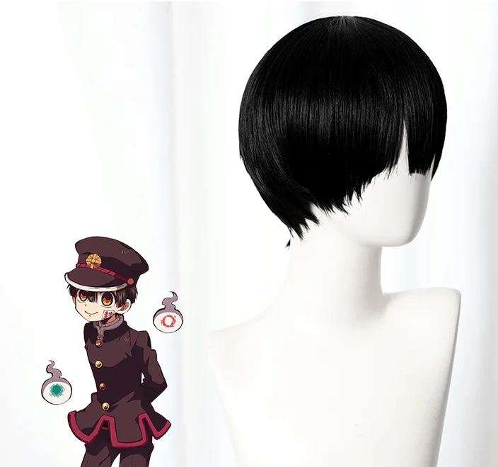 Парик Jibaku Shounen Hanako kun парик из черных волос для косплея униформа унитаза головной