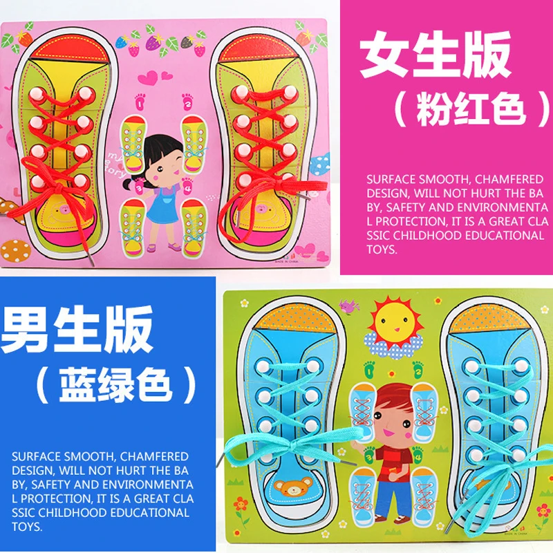 

1PC Kids Cute Wooden Shoes Toys Children Learning Lacing Shoes Toy Kids Montessori Early Teaching Tie Shoelaces Puzzle Wood Toy