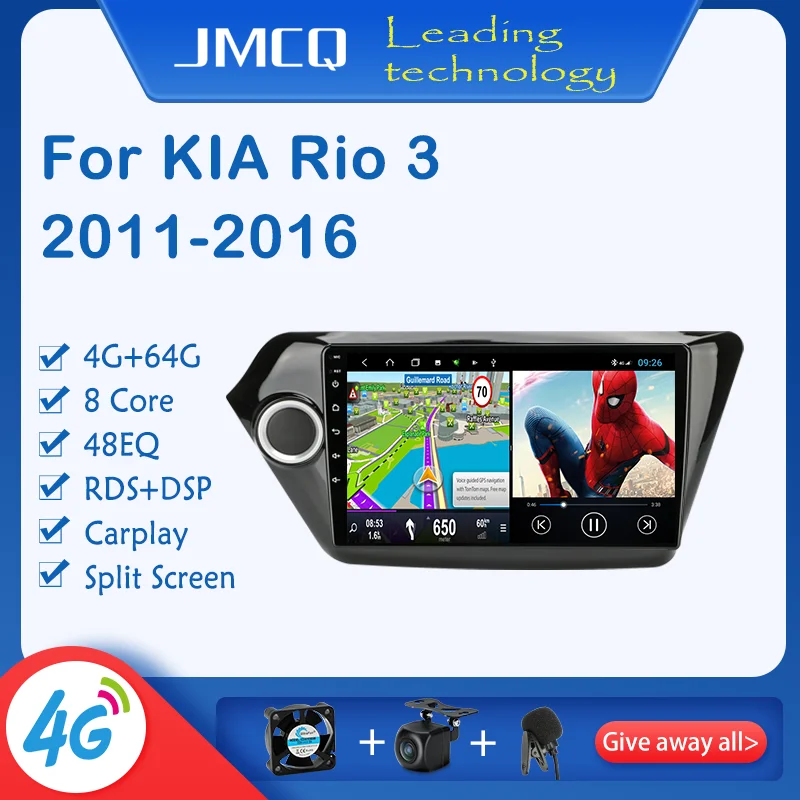 Автомобильный радиоприемник JMCQ T9 4G + 64G Android для KIA RIO 3 2011 12 13 14 15 2016 K2 мультимедийный