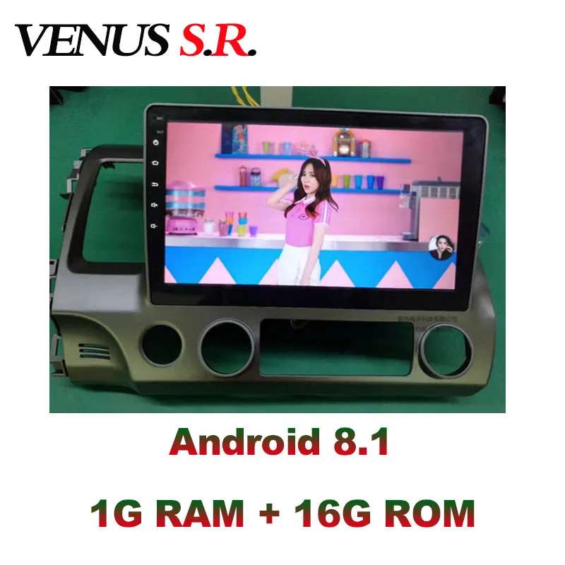VenusSR Android 8 1 2.5D автомобильный dvd для Honda civic 2008-2011 мультимедиа головное устройство GPS