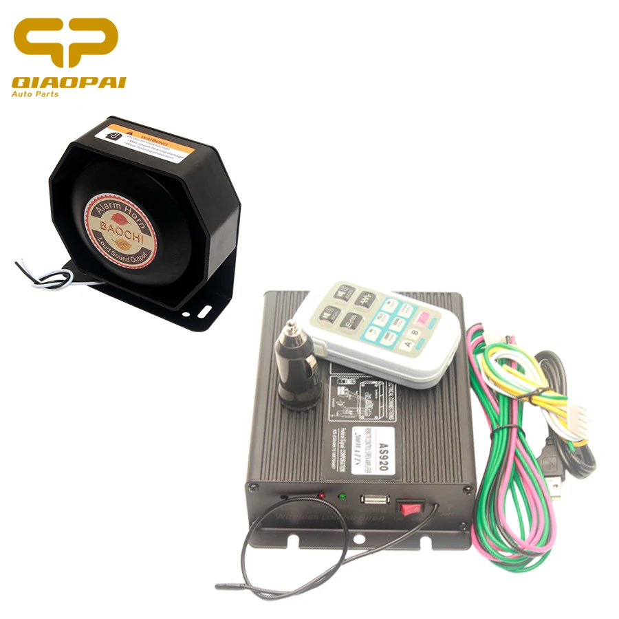 Громкий автомобильный громкоговоритель 200 Вт полицейская сирена 12 звуковых