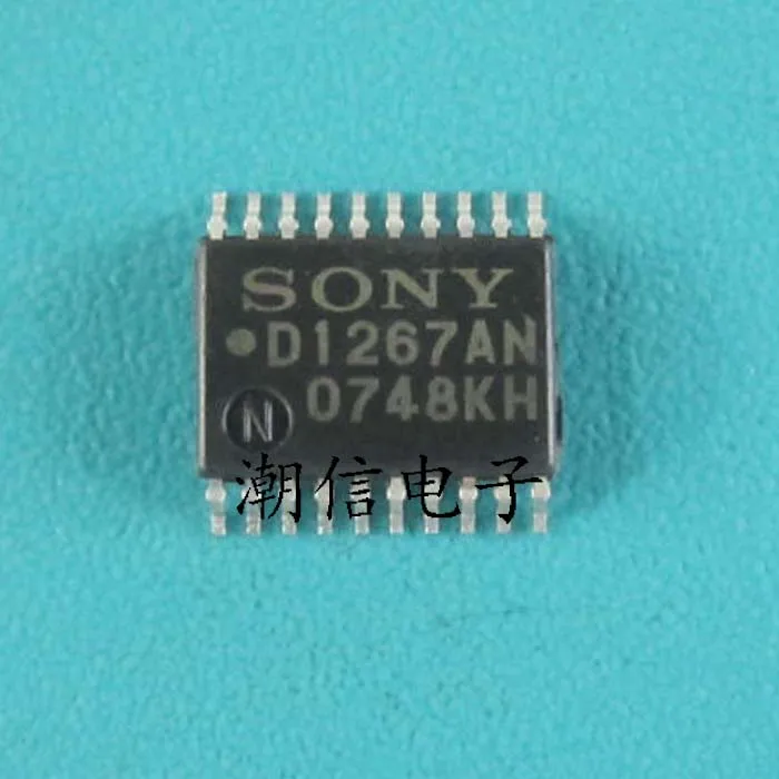 

D1267AN CXD1267AN SSOP-20
