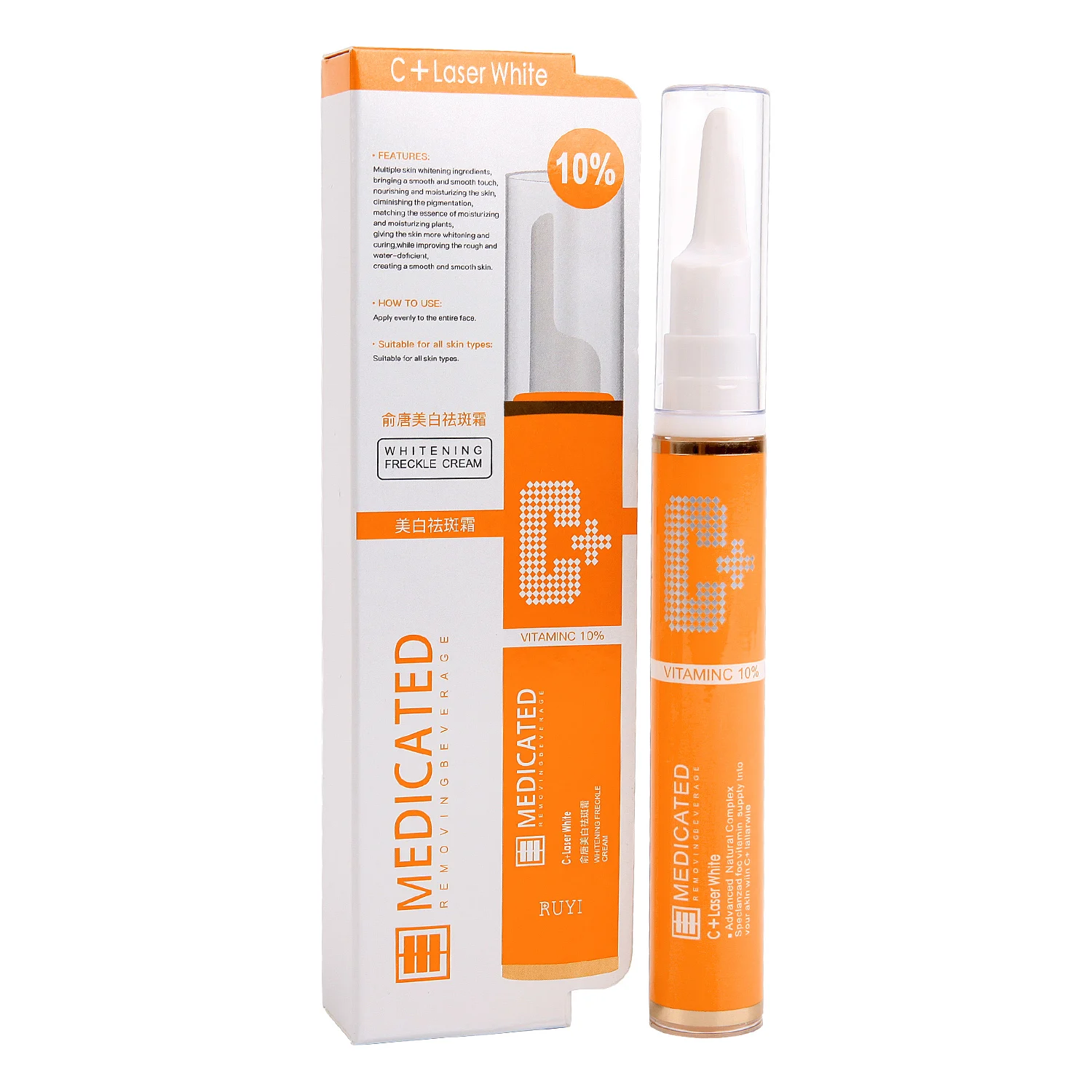 

15ml Freckle Remove Gel Vitamin C Whitening Anti Freckle Cream Remove Stains Spots Face Skin Care Instant Blemish Facial Serum