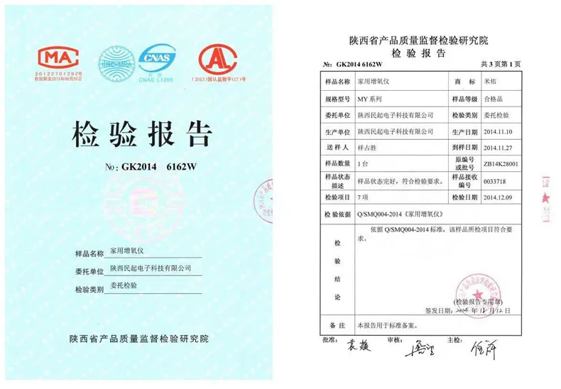 Канюли кислорода Портативный кислородный концентратор с аккумулятором, заряжаемый от 12 В постоянного тока, генератор O2 для наружного альпинизма, Кислородная установка