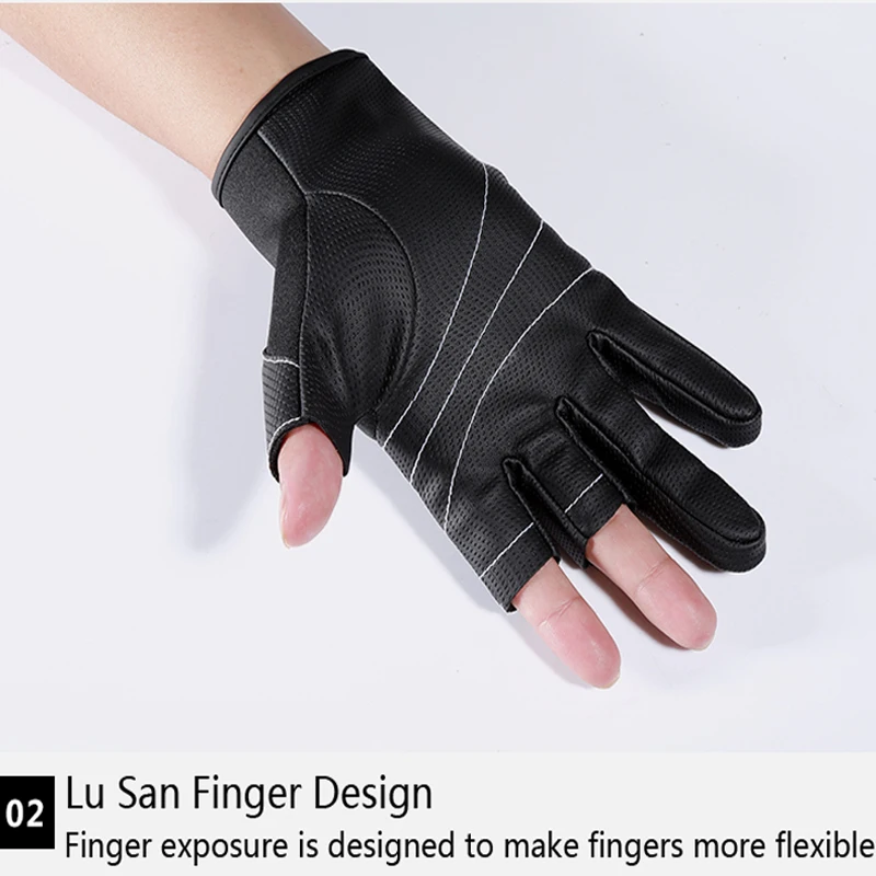 Перчатки для рыбалки на открытом воздухе Нескользящие защитные перчатки с тремя