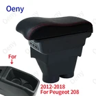 Подлокотник для Peugeot 208, 2012-2018, автомобильный держатель, пепельница, аксессуары для интерьера модифицированные детали, 7USB 2017, 2016, 2015