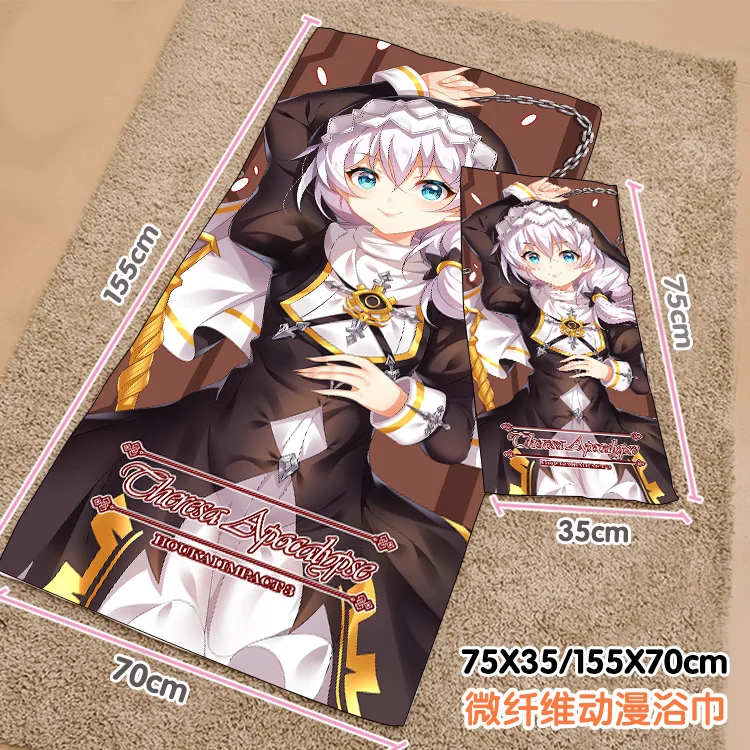

Anime Honkai Impact Theresa Summer Swimming Beach Soft Towel Plush Toys Cartoon Blanket Birthday Christmas Gift #8088